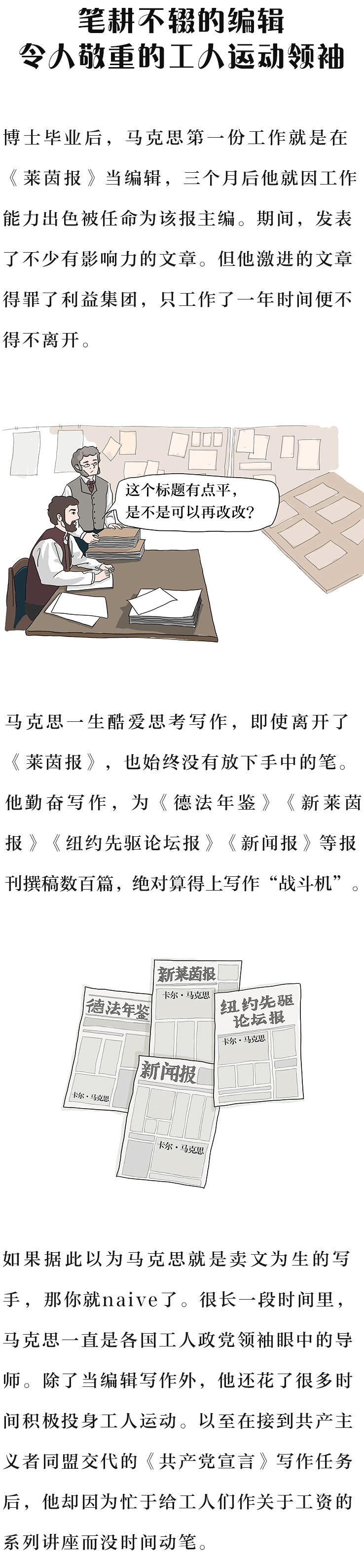 2头.png
