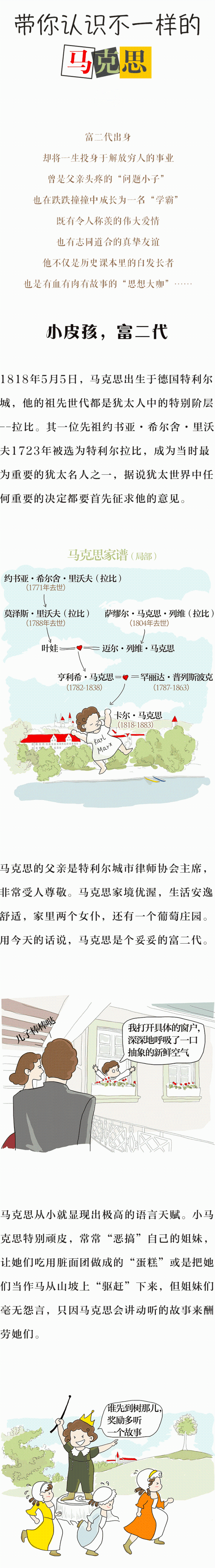 1头.png
