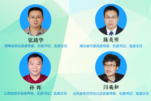 基层图.jpg