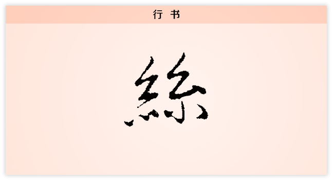 W020180628572118420825.png