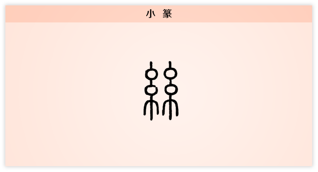 W020180628572118358868.png