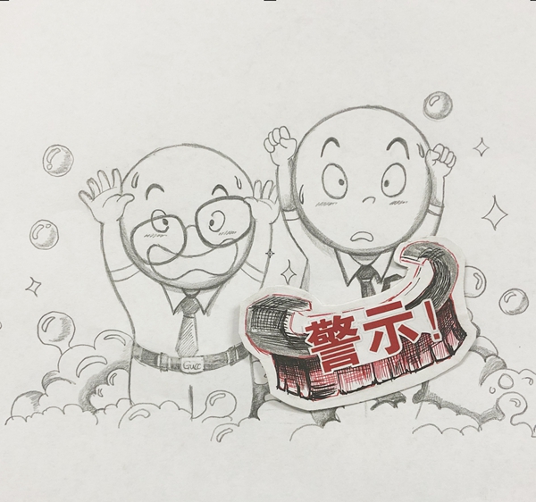 33_副本.jpg