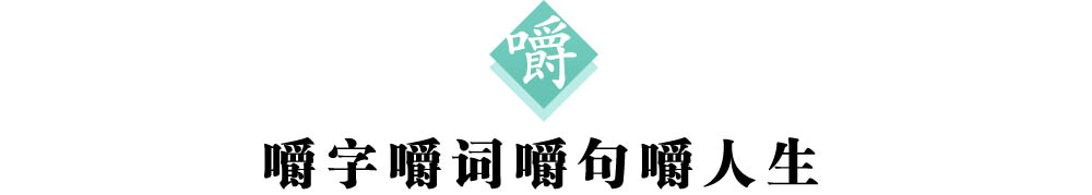 2标题.jpg