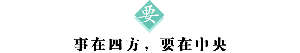 2标题.jpg