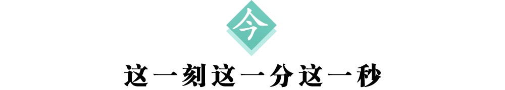 2标题.jpg