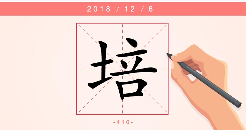 1字.jpg
