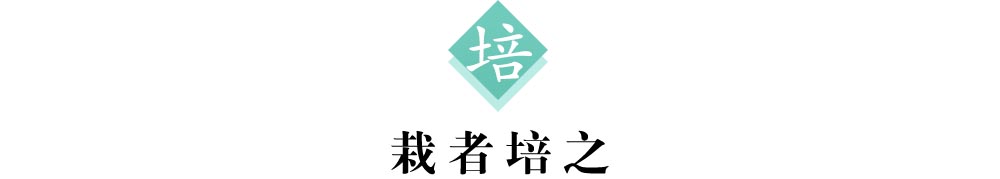 2标题.jpg