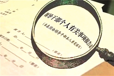 res01_attpic_brief.jpg