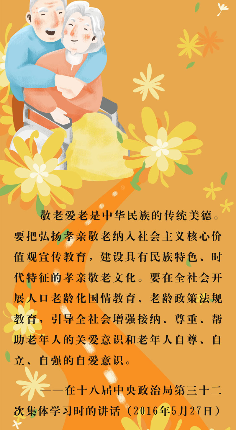8段裁切图X300k_05.jpg