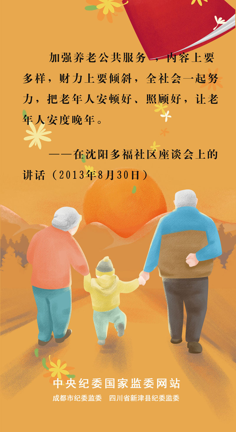 8段裁切图X300k_08.jpg
