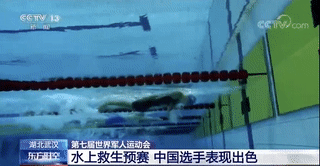 2.gif