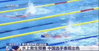 4.gif