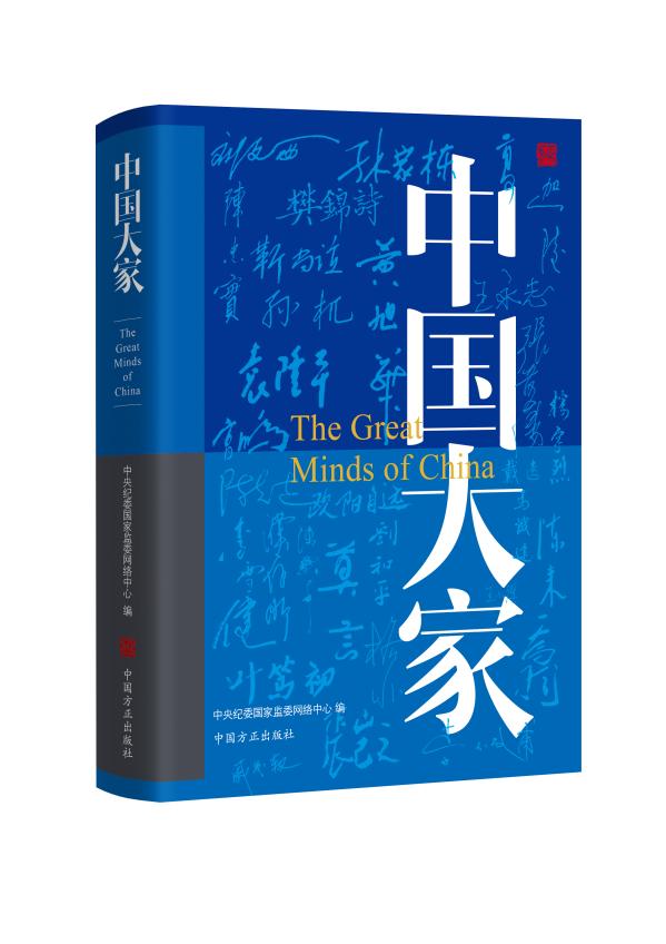 微信图片_20191111175952.jpg
