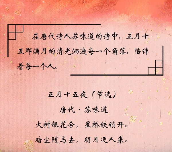 600_01_05.gif