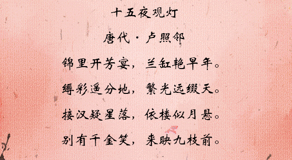 600_02_01.gif