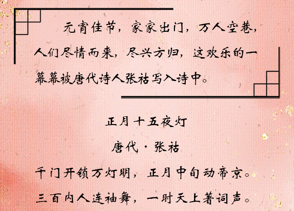 600_02_03.gif