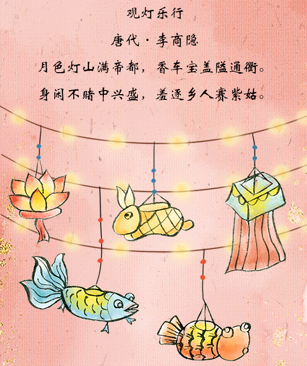 600_02_05.gif