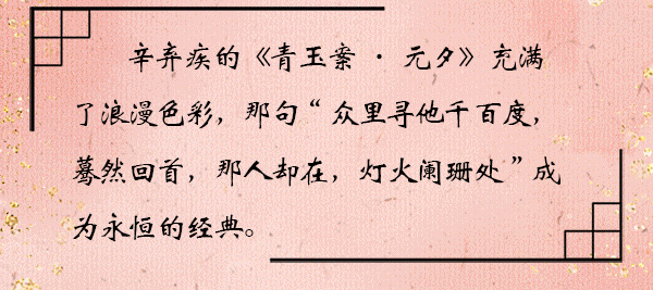 600_02_06.gif