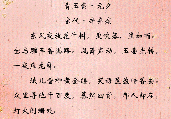 600_03_01.gif