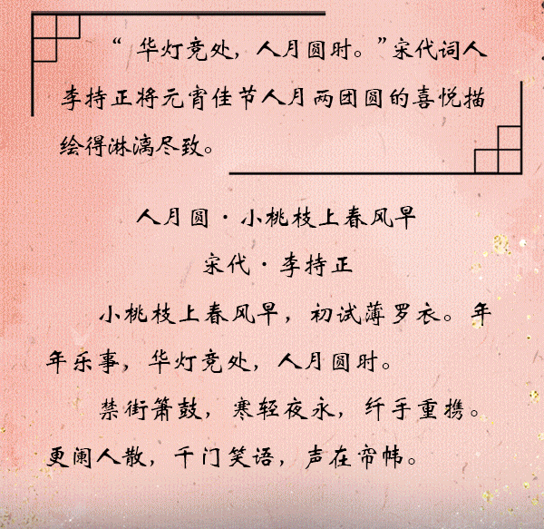600_03_03.gif