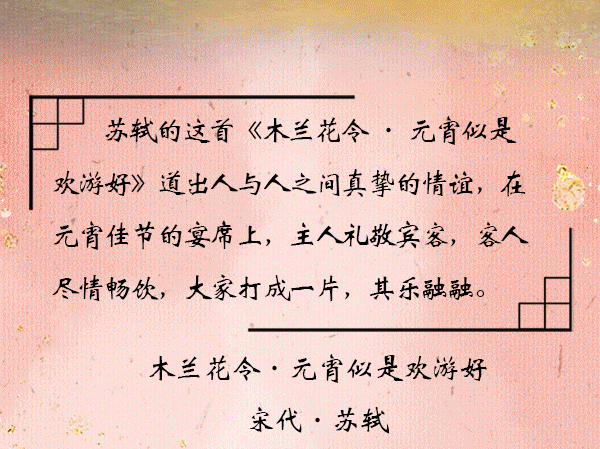 600_03_05.gif