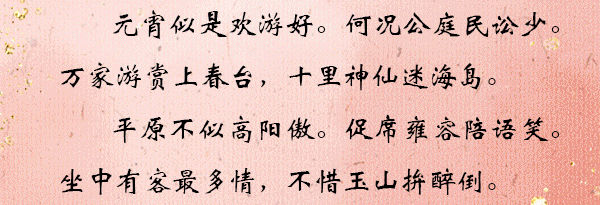 600_04_01.gif