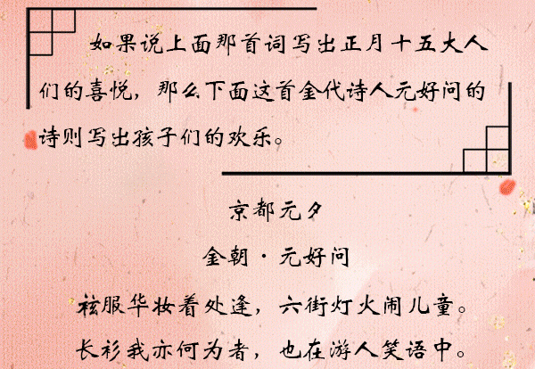600_04_03.gif