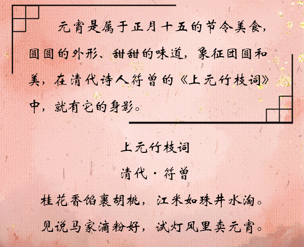 600_05_02.gif