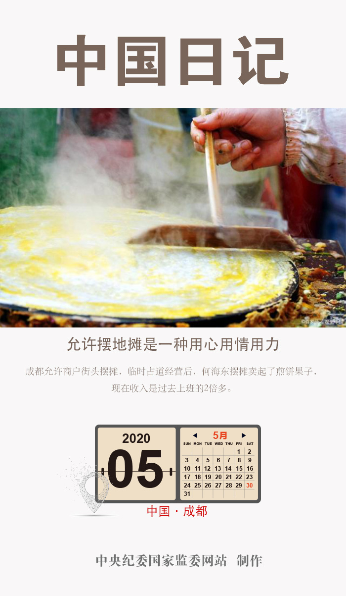 头图.jpg
