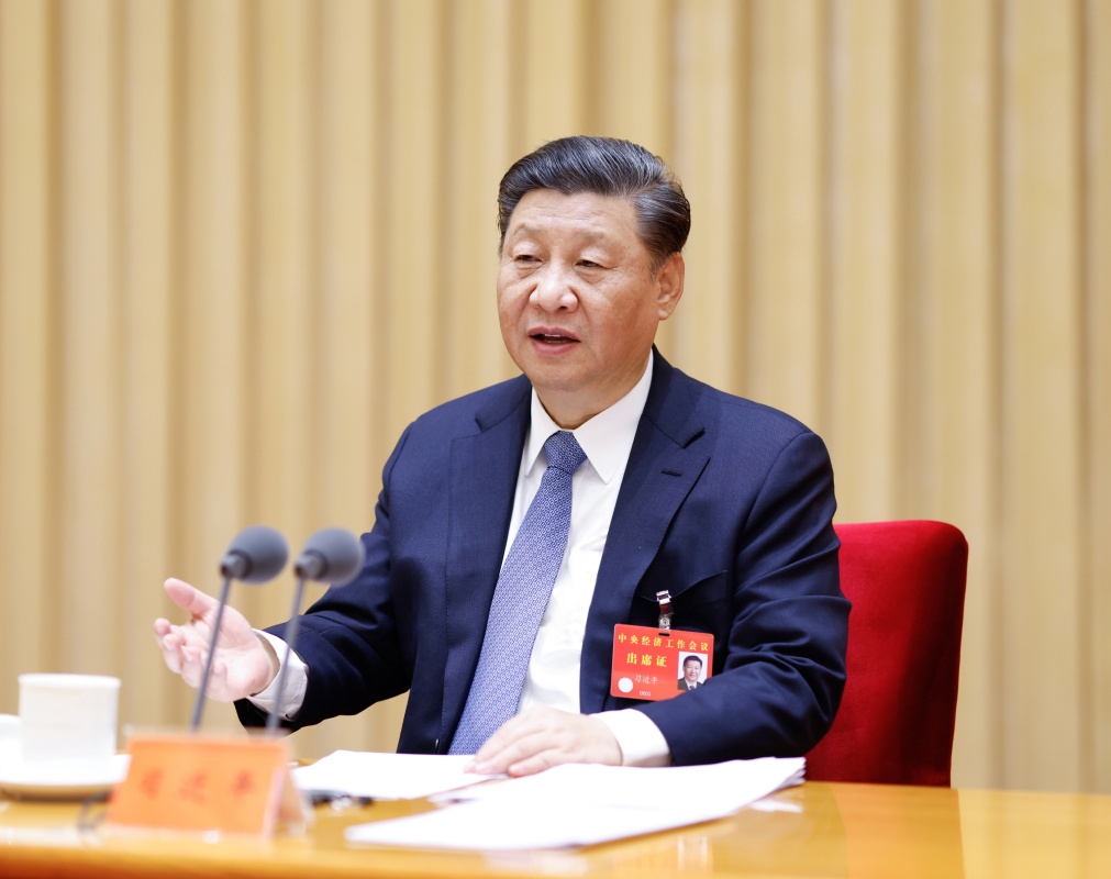 中央经济工作会议上.JPG