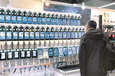 res01_attpic_brief (1).jpg