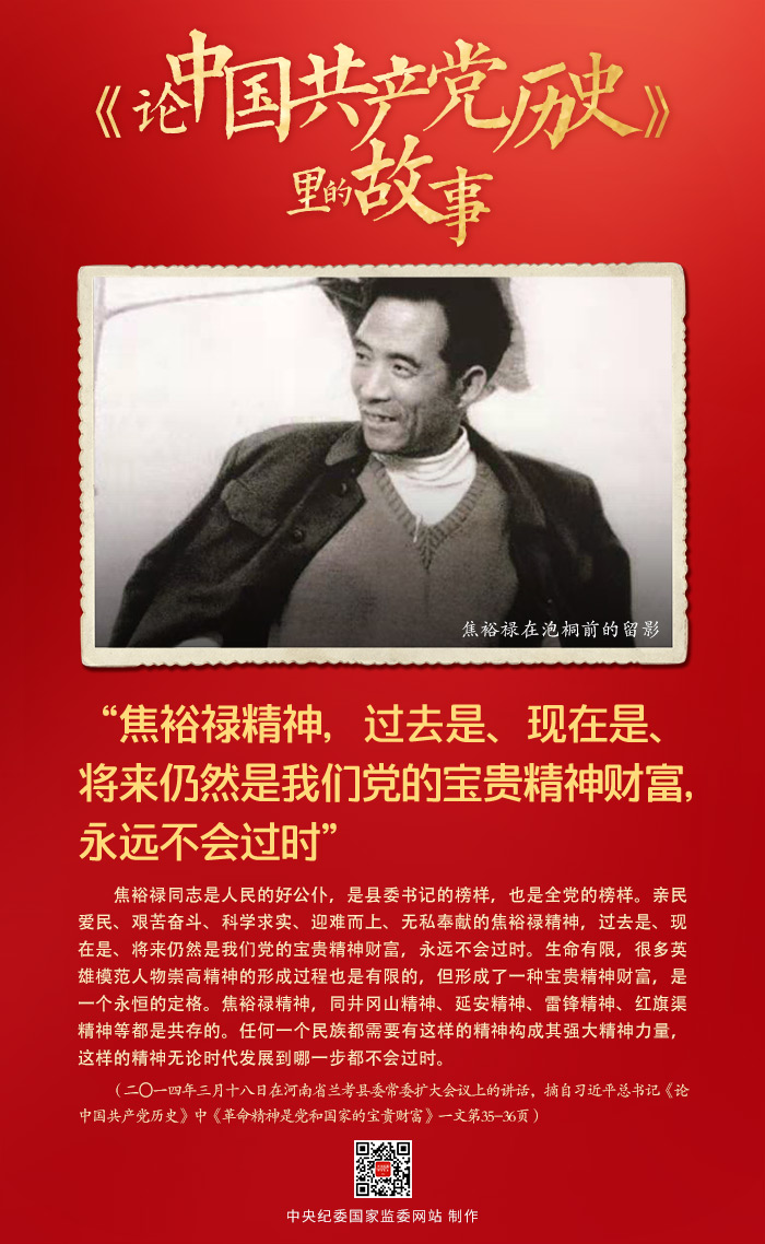 微信图片_20210324183149.jpg