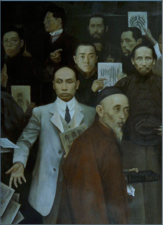 兼容并包1.PNG