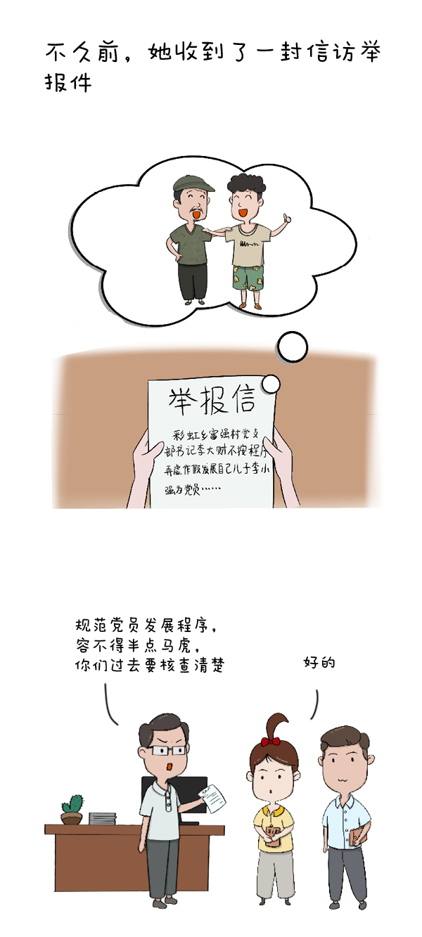 02.jpg