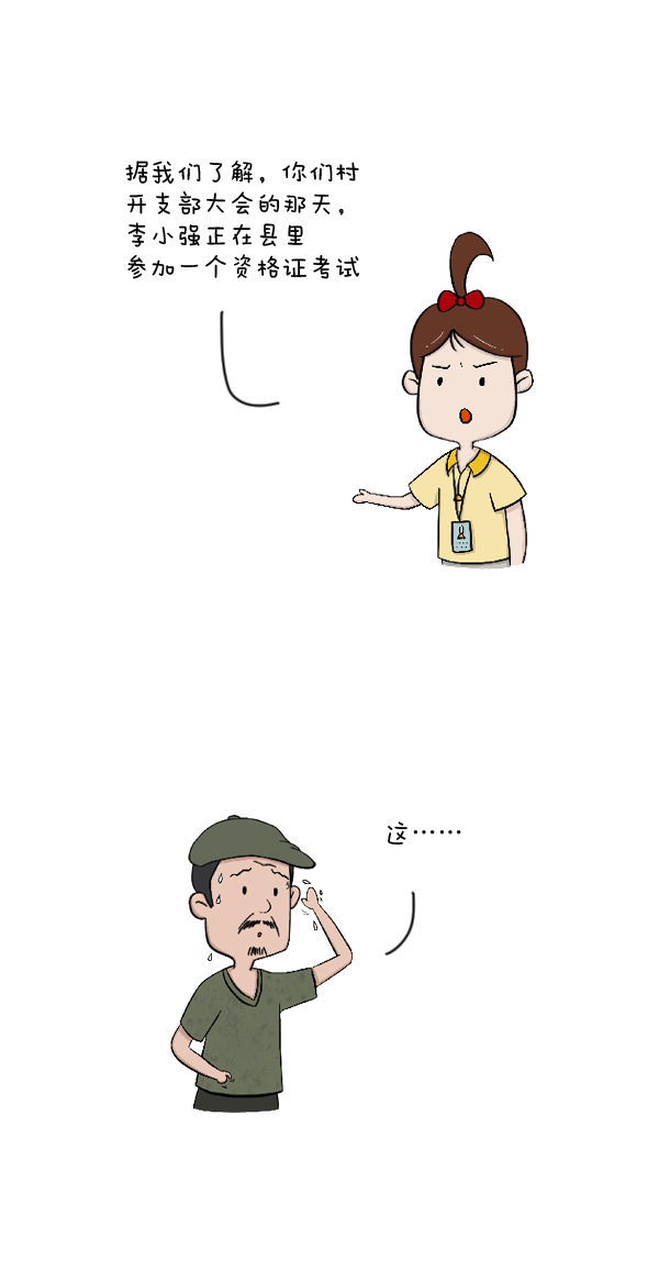 05.jpg