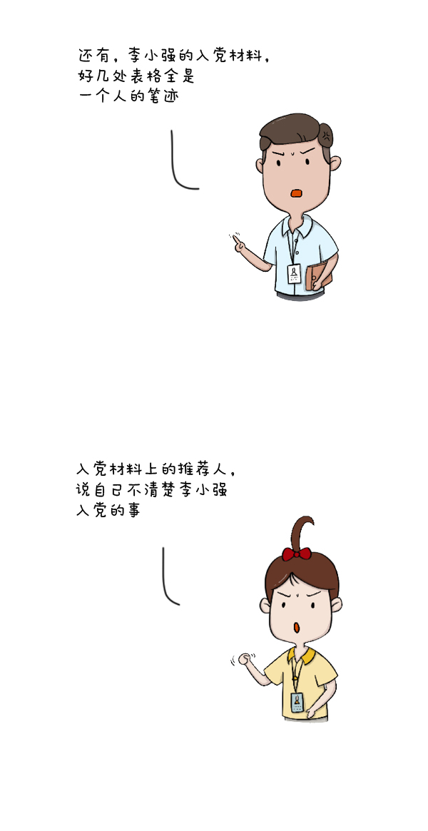 06.jpg