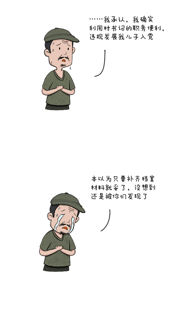 07.jpg