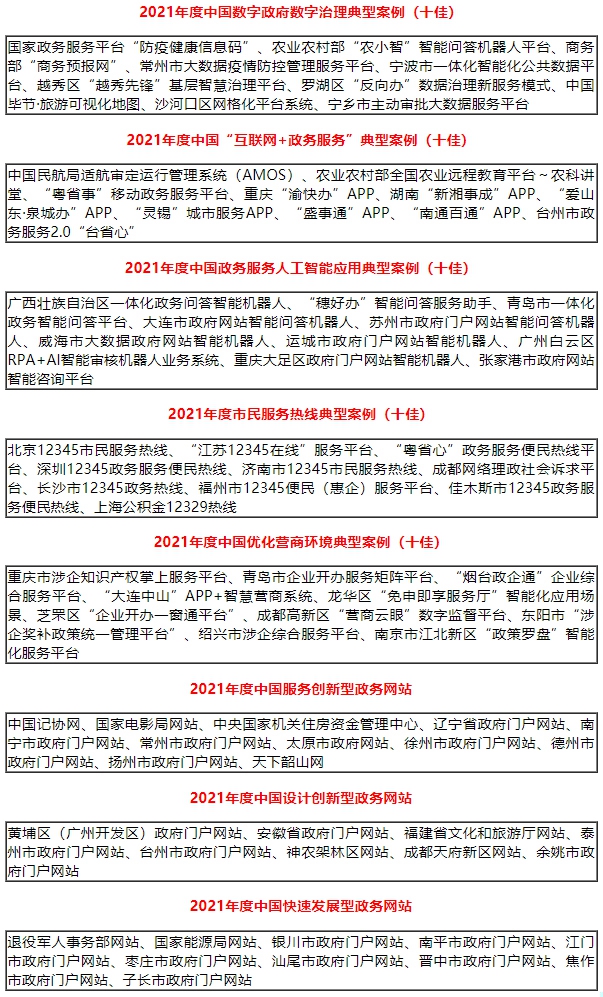 3图_副本.jpg