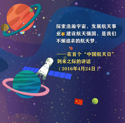 未标题-5（GIF2-1）_01.gif