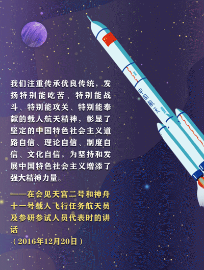 未标题-5（GIF2-2）.gif