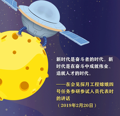 未标题-5（GIF3）_01.gif