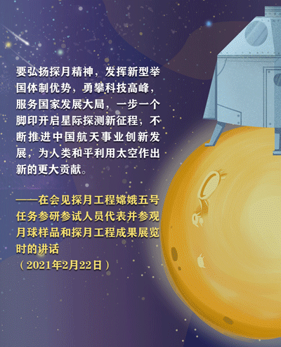 未标题-5（GIF3）_02.gif