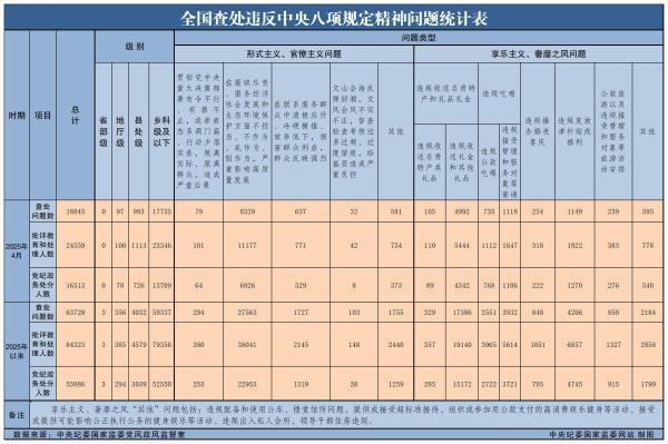 微信图片_20250528184358.jpg