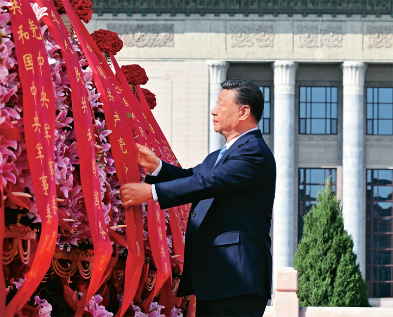 求是2.jpg