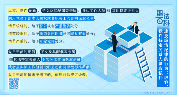 微信图片_2025-08-13_140933_303.png