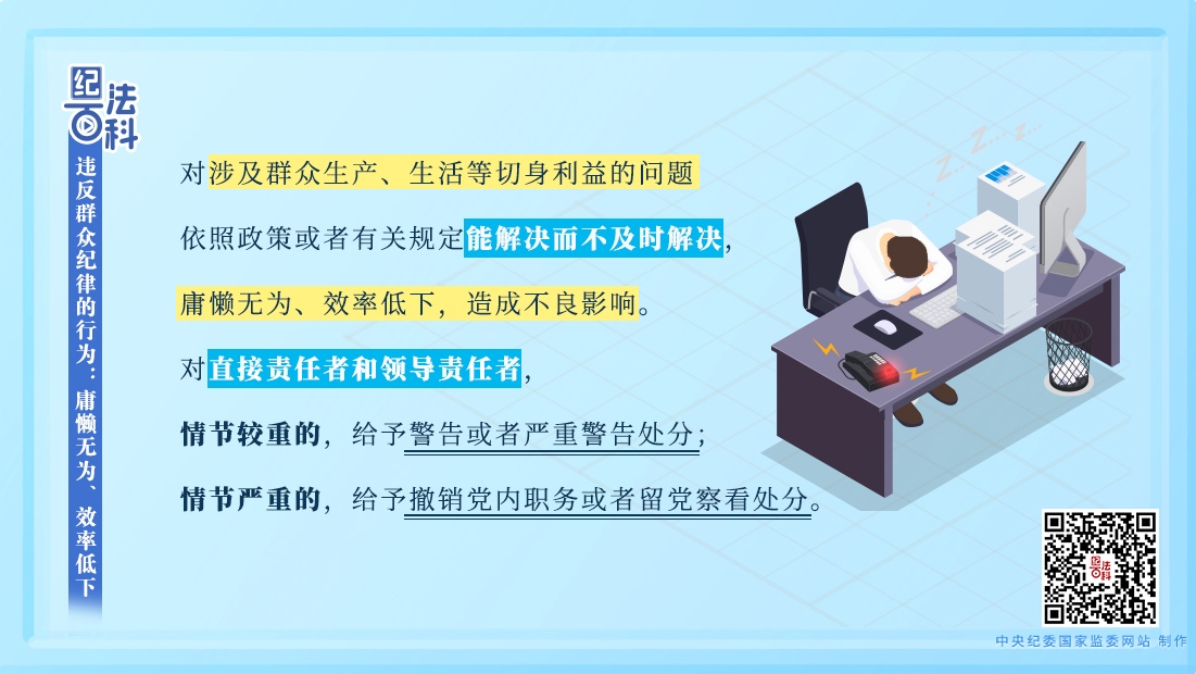 微信图片_20260121150516_292_53.jpg