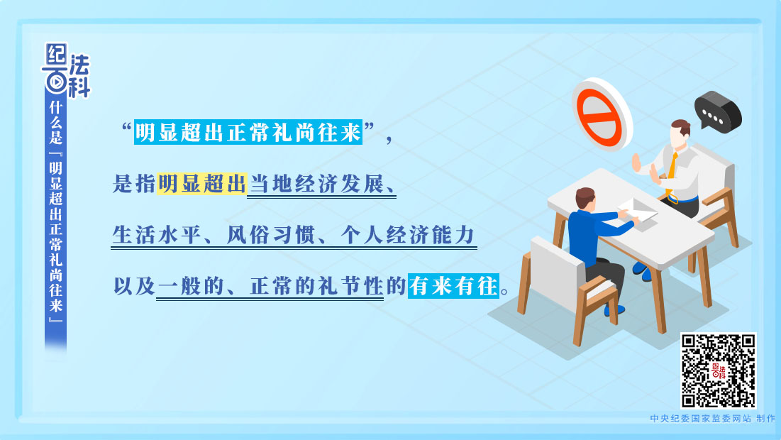 微信图片_20260513155254_1448_79.jpg