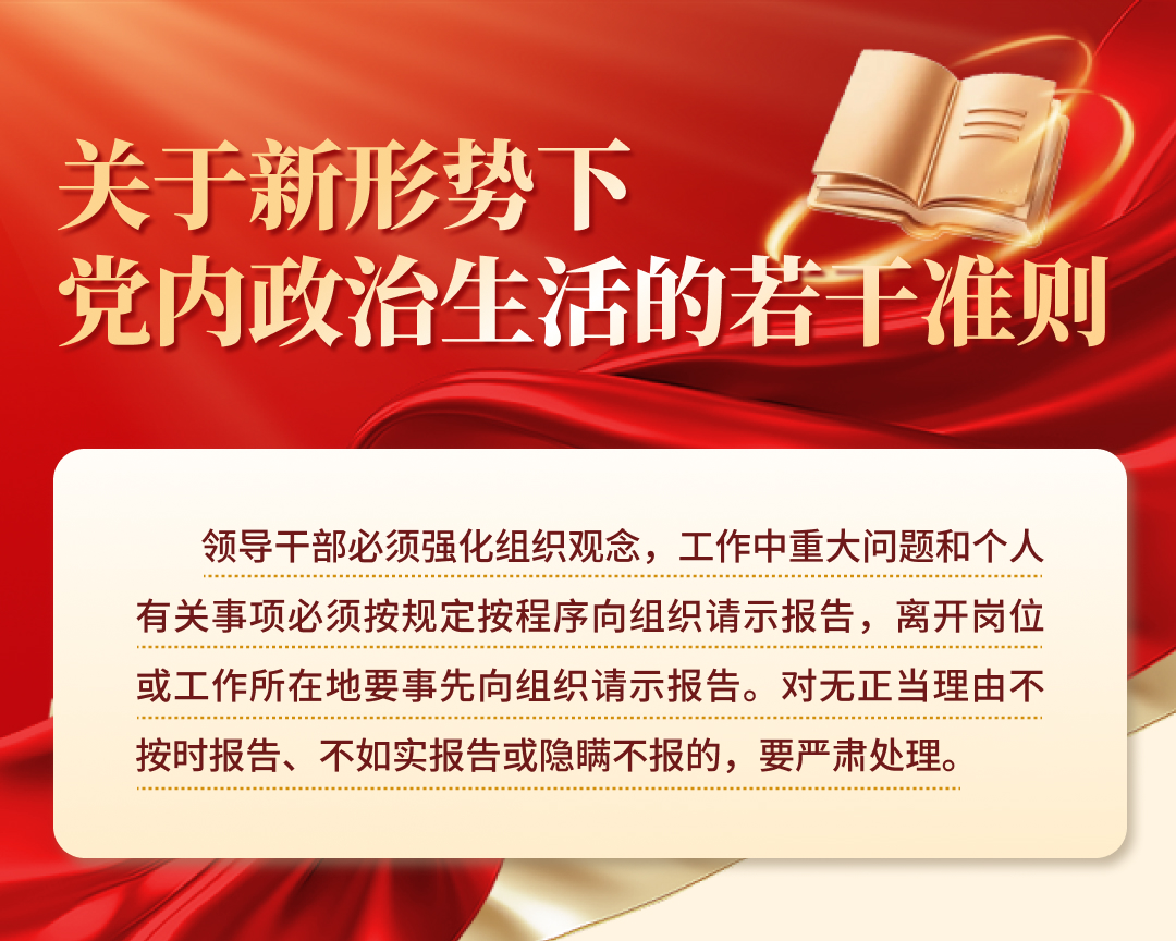 微信图片_20260513154411_2101_49.jpg