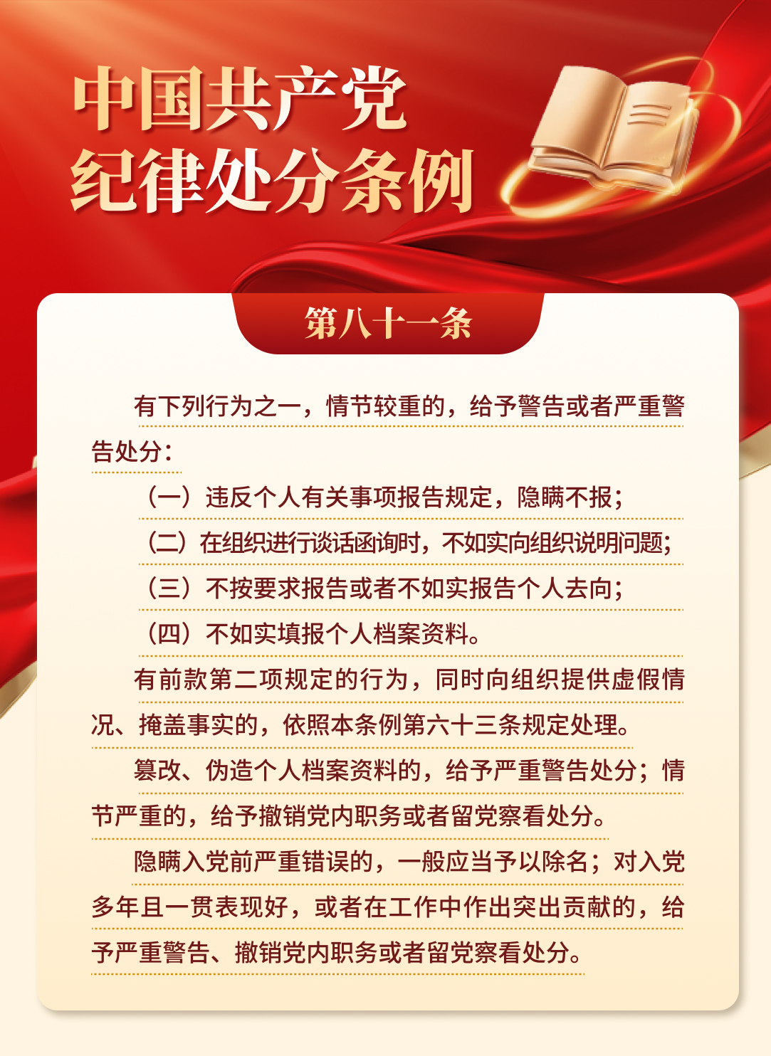 微信图片_20260513154407_2100_49.jpg