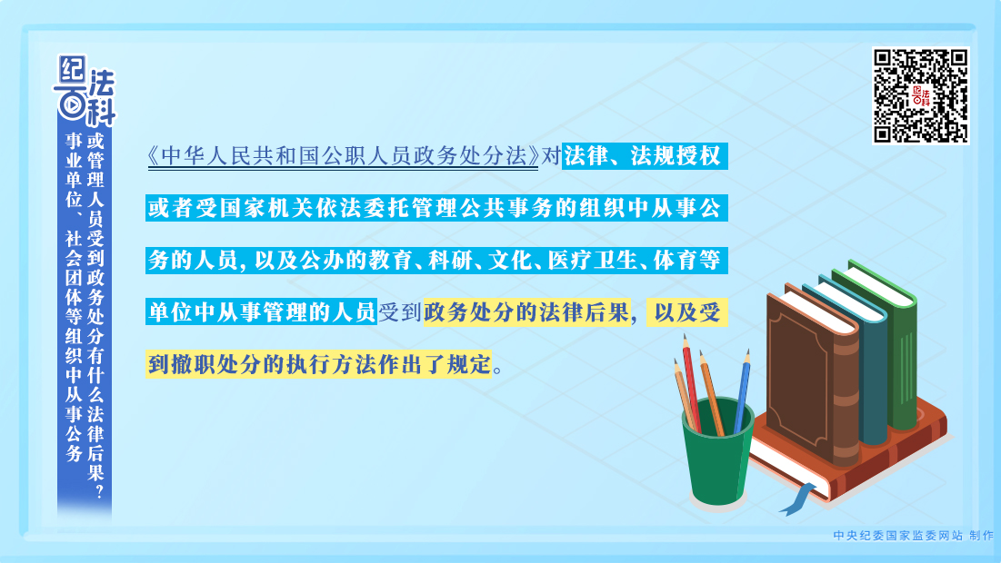 微信图片_20260824154033_246_630.jpg